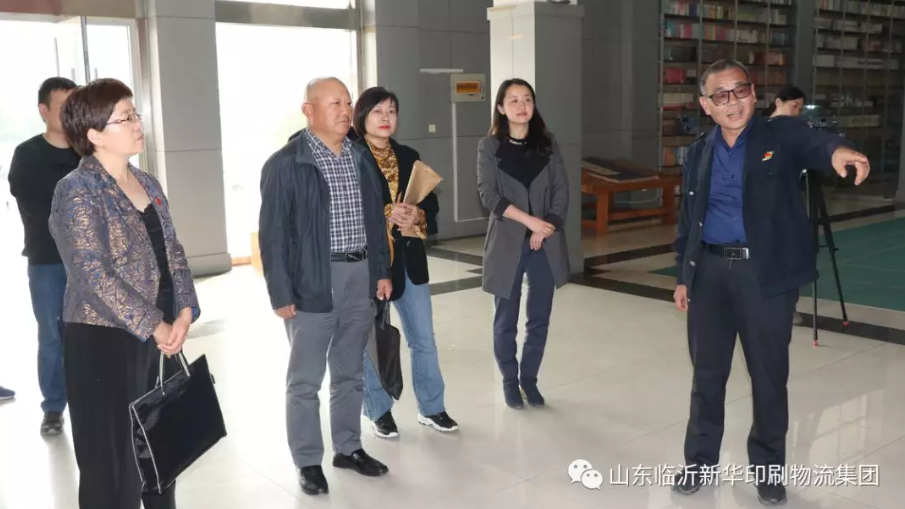 省統計局領導蒞臨臨沂新華開展文化產業專題調研 第 2 張 省統計局領導蒞臨臨沂新華開展文化產業專題調研 第 2 張