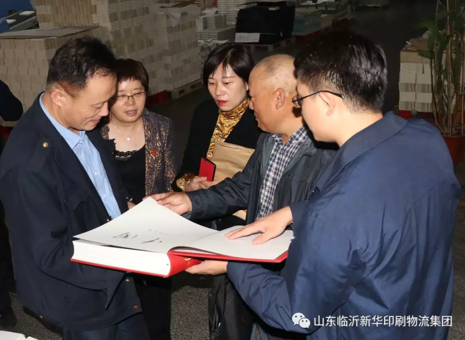 省統計局領導蒞臨臨沂新華開展文化產業專題調研 第 3 張 省統計局領導蒞臨臨沂新華開展文化產業專題調研 第 3 張