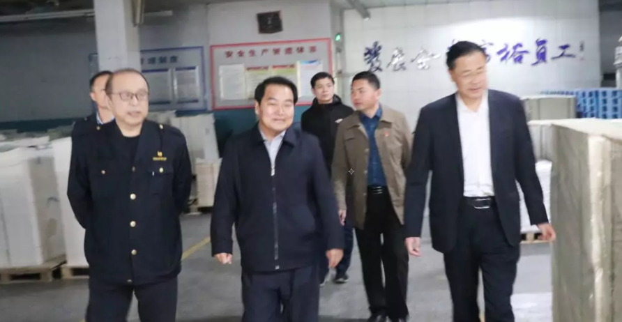 市委宣傳部領導蒞臨臨沂新華調研指導工作 第 1 張 市委宣傳部領導蒞臨臨沂新華調研指導工作 第 1 張