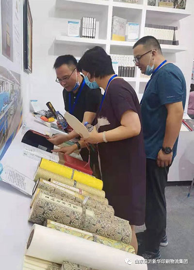 “致敬建黨百年 閱享盛世書香”——臨沂新華亮相第30屆書博會綠色創意印刷展 第 12 張 “致敬建黨百年 閱享盛世書香”——臨沂新華亮相第30屆書博會綠色創意印刷展 第 12 張