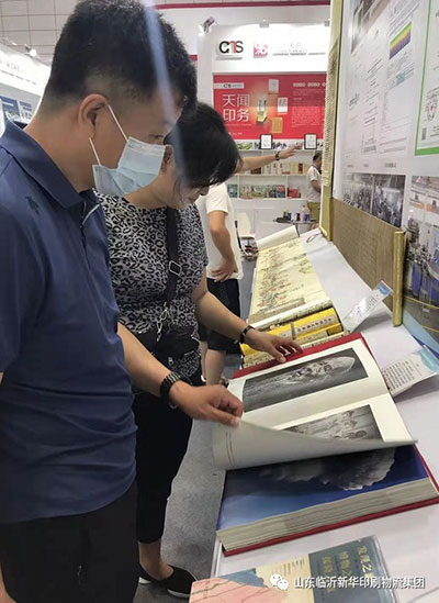 “致敬建黨百年 閱享盛世書香”——臨沂新華亮相第30屆書博會綠色創意印刷展 第 13 張 “致敬建黨百年 閱享盛世書香”——臨沂新華亮相第30屆書博會綠色創意印刷展 第 13 張
