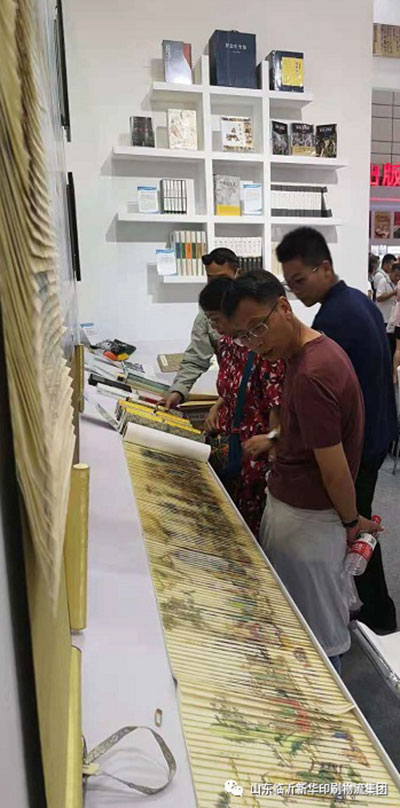 “致敬建黨百年 閱享盛世書香”——臨沂新華亮相第30屆書博會綠色創意印刷展 第 14 張 “致敬建黨百年 閱享盛世書香”——臨沂新華亮相第30屆書博會綠色創意印刷展 第 14 張