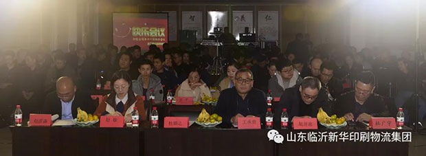 持續深化企業文化建設,鞏固黨史學習教育成果 第 1 張 持續深化企業文化建設,鞏固黨史學習教育成果 第 1 張