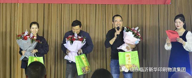 持續深化企業文化建設,鞏固黨史學習教育成果 第 2 張 持續深化企業文化建設,鞏固黨史學習教育成果 第 2 張