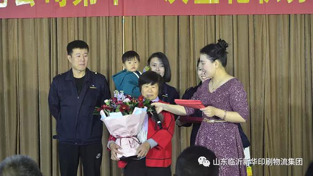 持續深化企業文化建設,鞏固黨史學習教育成果 第 3 張 持續深化企業文化建設,鞏固黨史學習教育成果 第 3 張